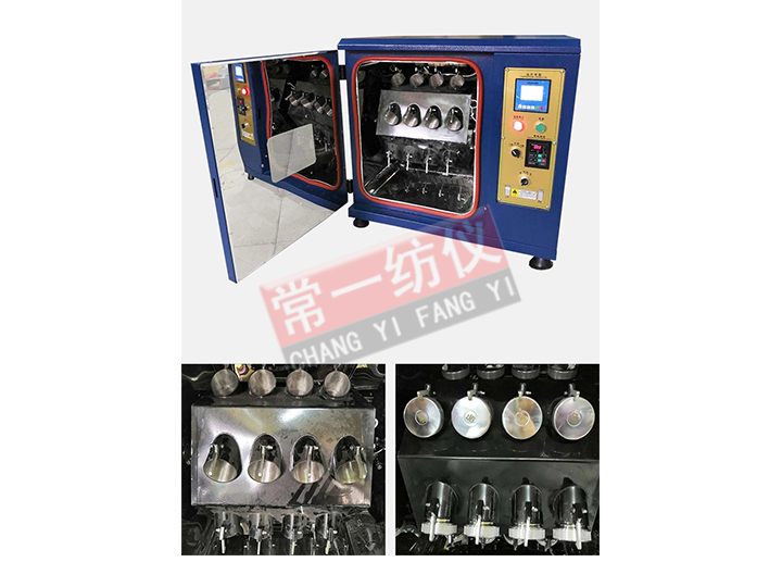 JRC-12红外线高温小样机