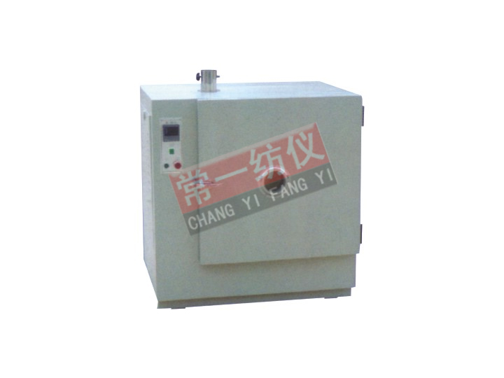 CYG748染色小样快速烘箱