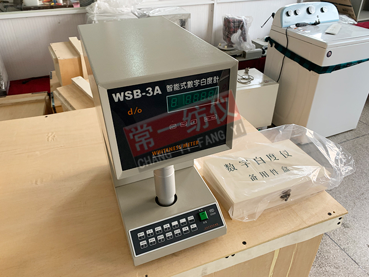 WSB-3A数字式白度仪
